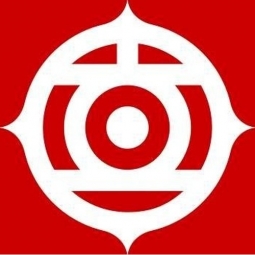 Hitachi Vantara (Hitachi) Logo